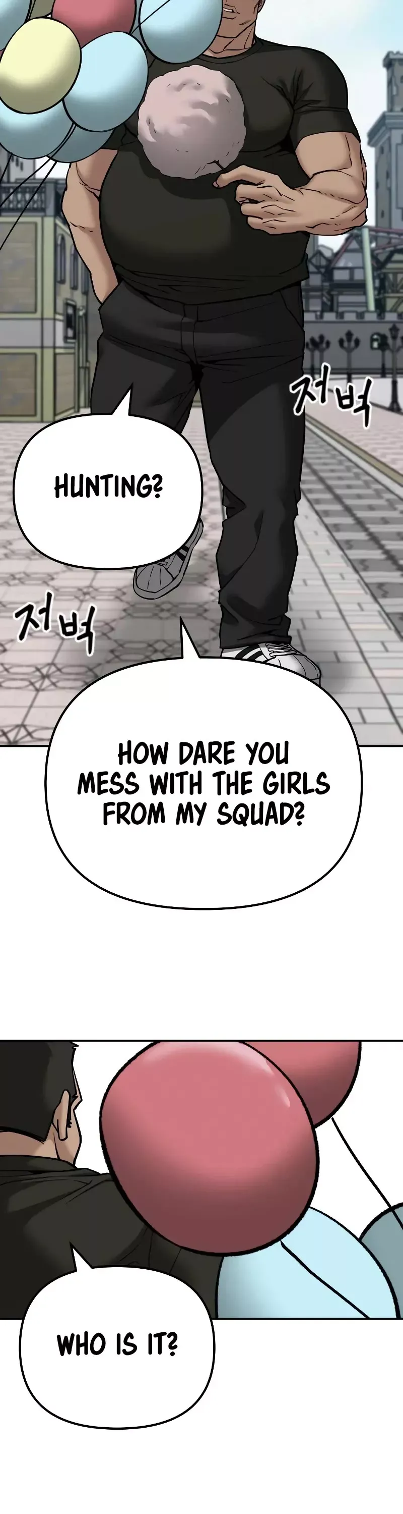 Read The Bully In-Charge Manga Online