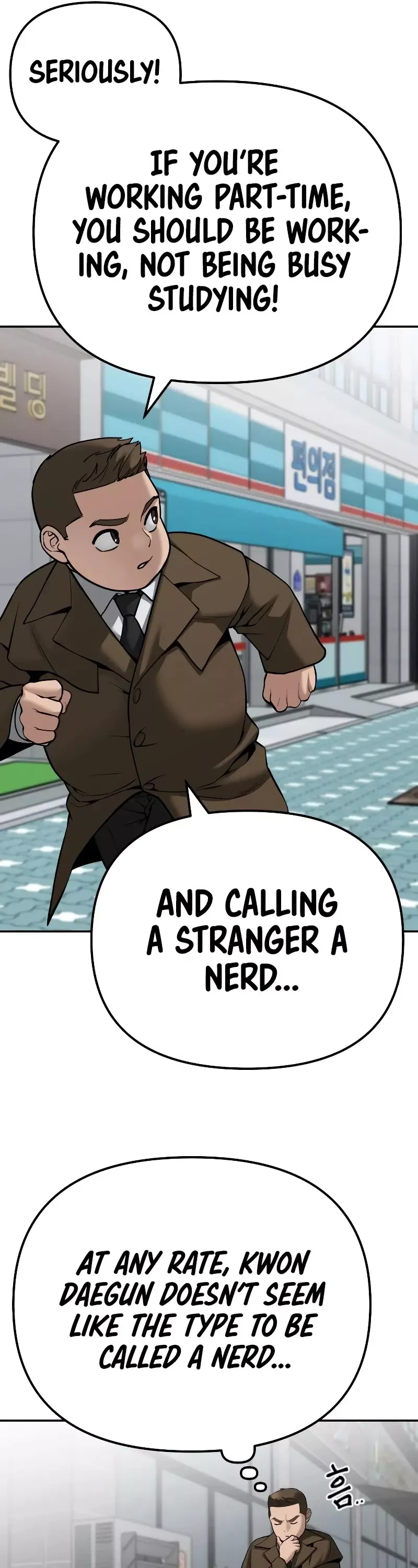 Read The Bully In-Charge Manga Online