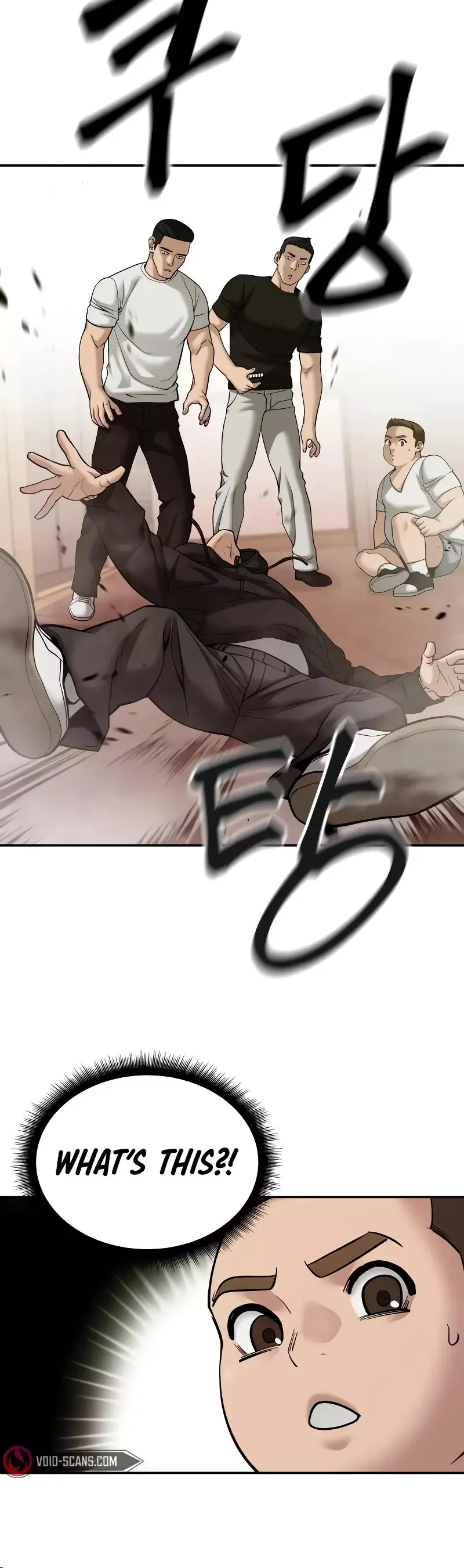 Read The Bully In-Charge Manga Online