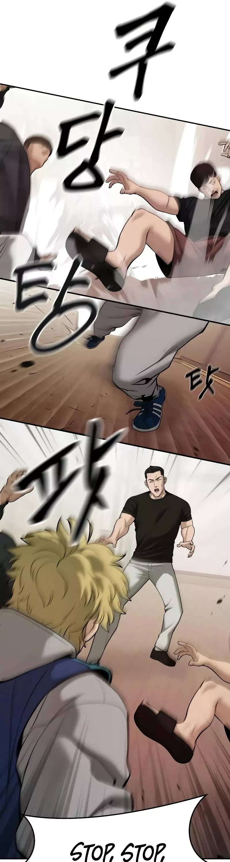 Read The Bully In-Charge Manga Online