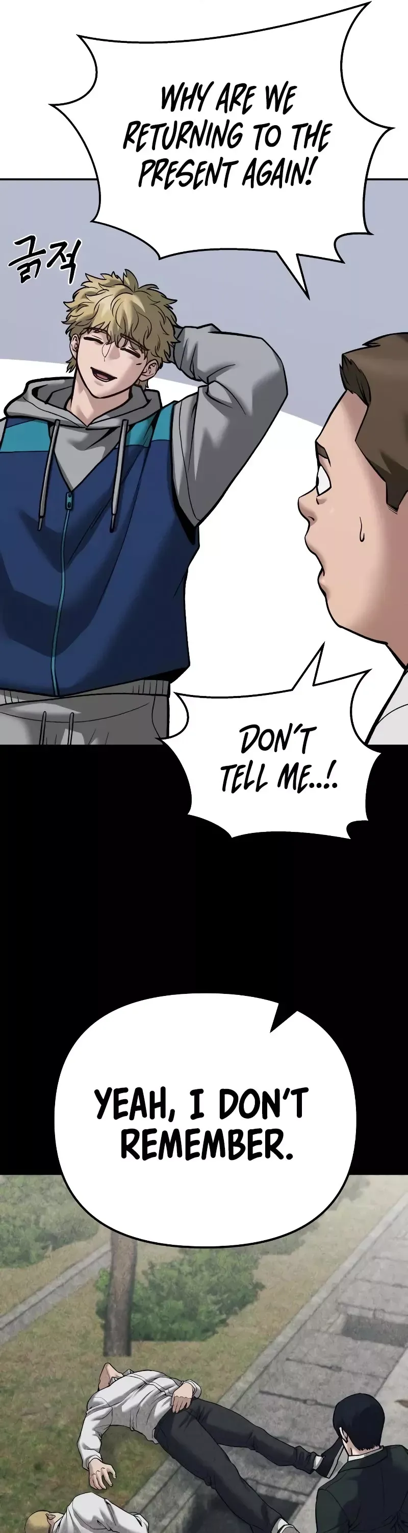 Read The Bully In-Charge Manga Online