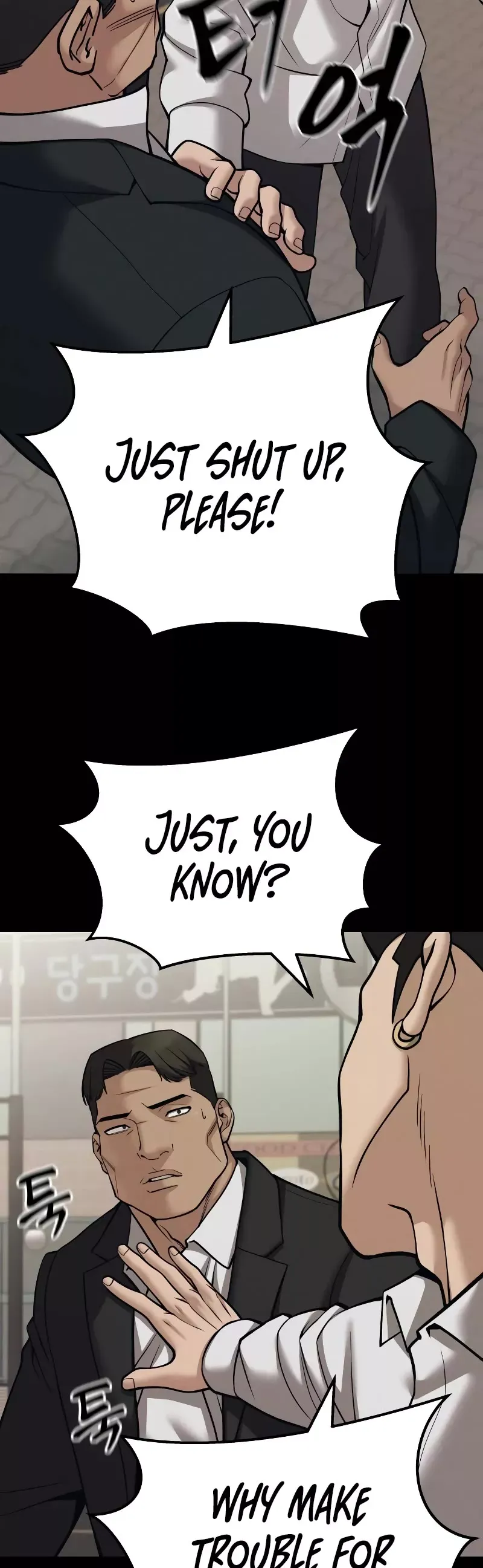 Read The Bully In-Charge Manga Online