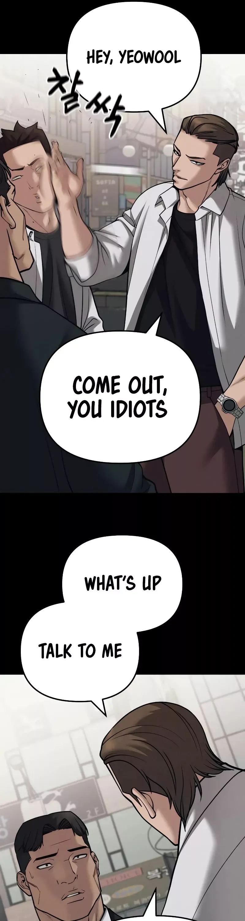 Read The Bully In-Charge Manga Online