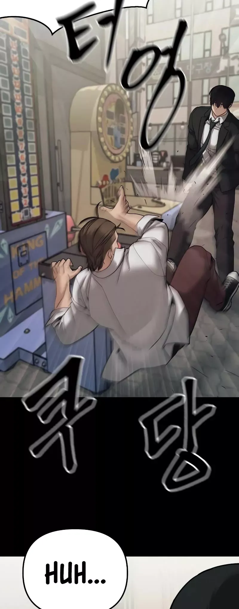 Read The Bully In-Charge Manga Online