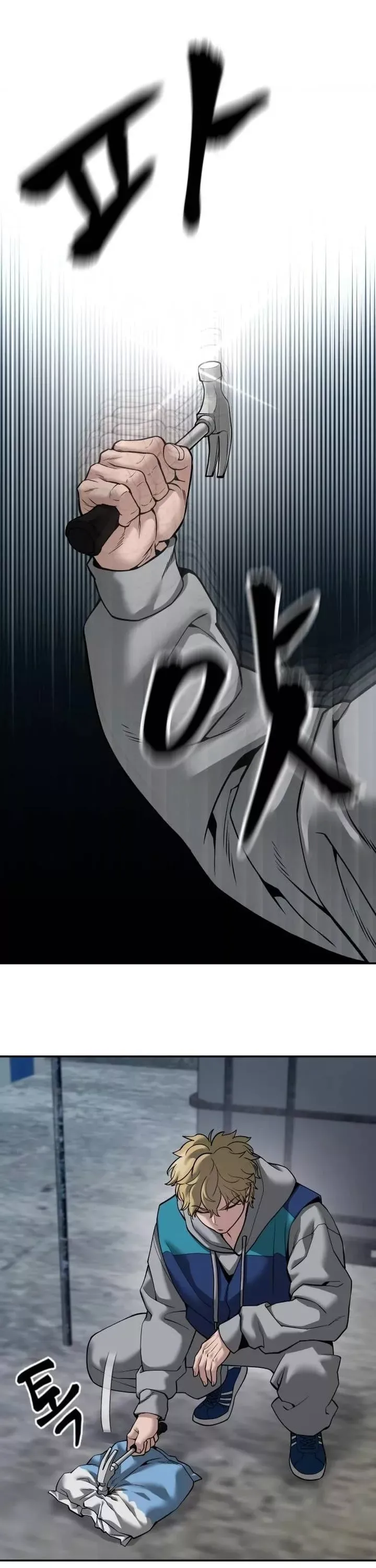 Read The Bully In-Charge Manga Online