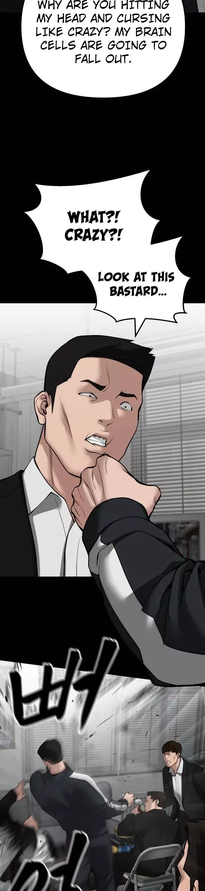 Read The Bully In-Charge Manga Online