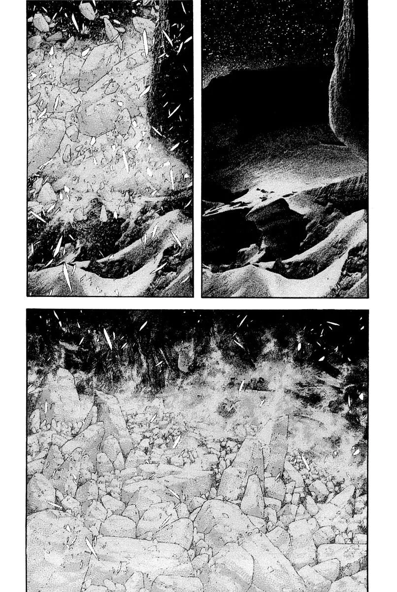 Read The Climber Manga Online