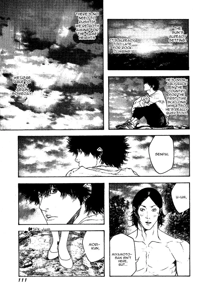 Read The Climber Manga Online