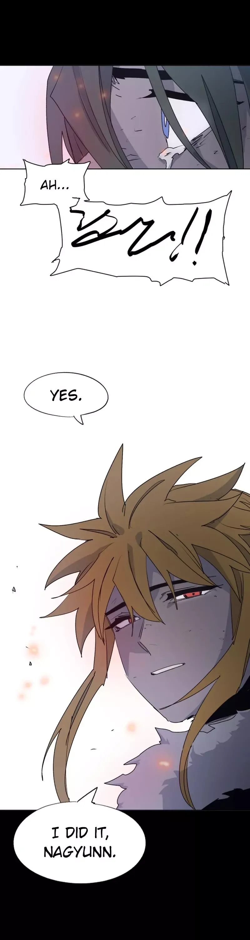 Read The Ember Knight Manga Online
