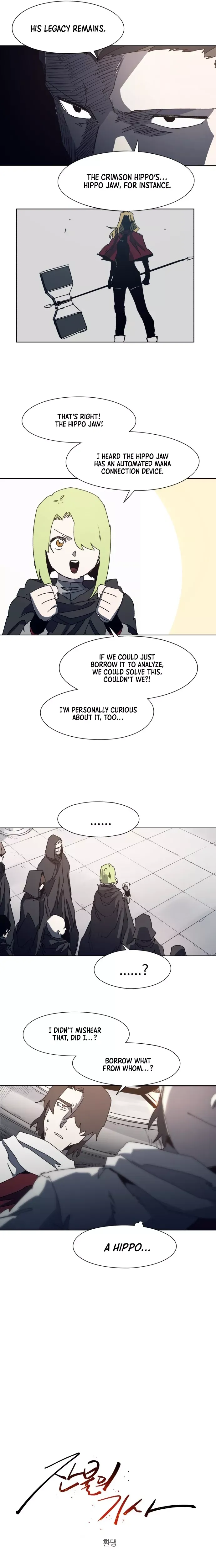 Read The Ember Knight Manga Online
