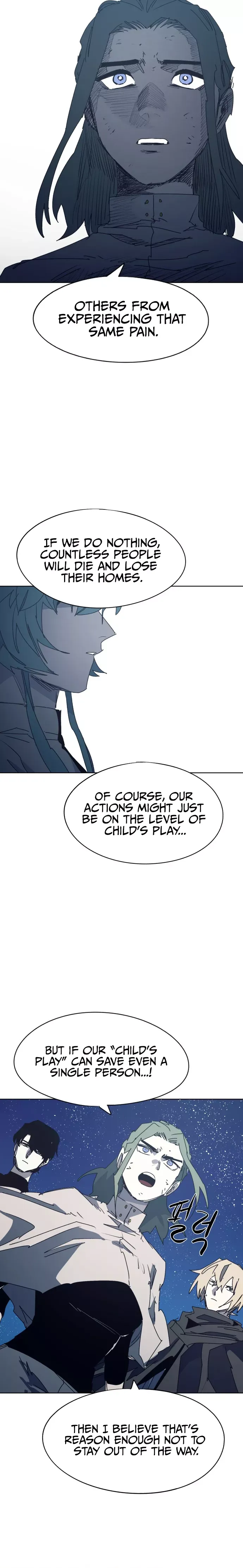 Read The Ember Knight Manga Online