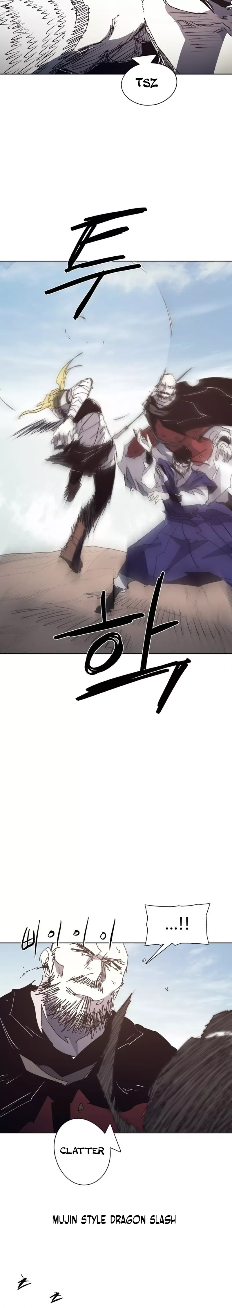 Read The Ember Knight Manga Online
