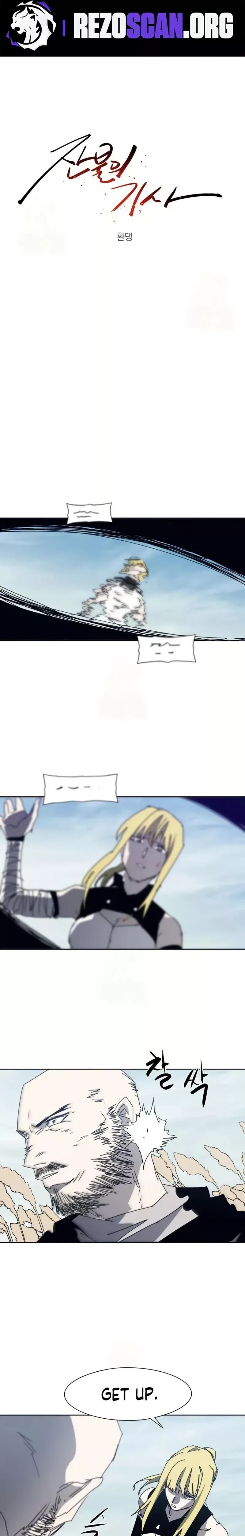 Read The Ember Knight Manga Online
