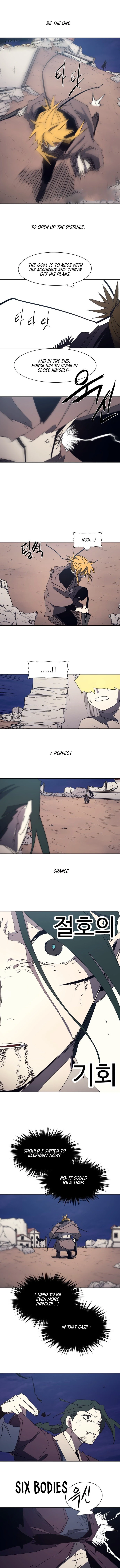 Read The Ember Knight Manga Online