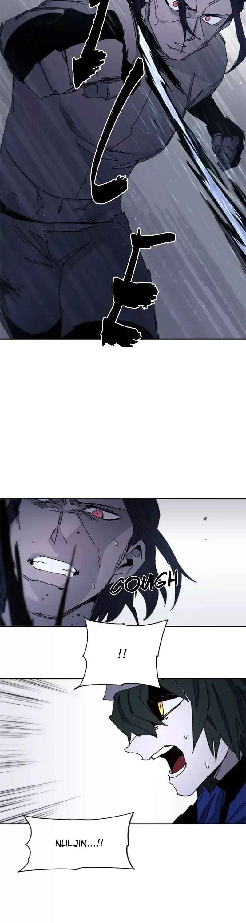 Read The Ember Knight Manga Online