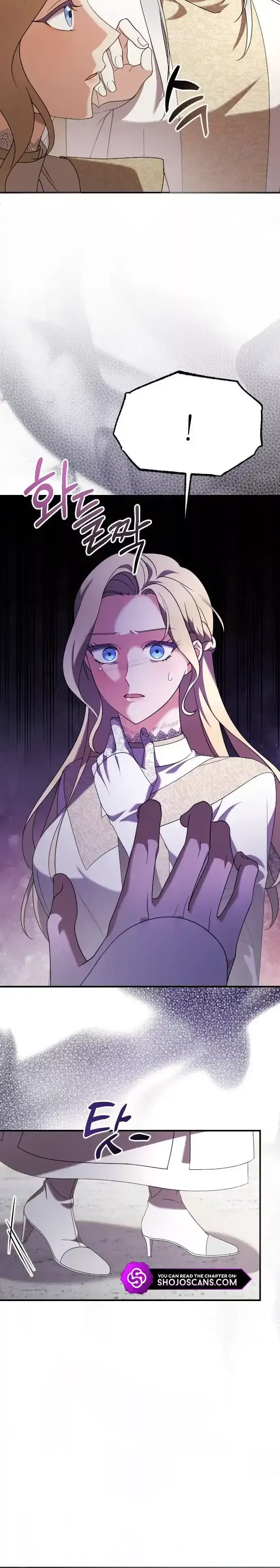 Read The Empress’s Two Wolves Manga Online