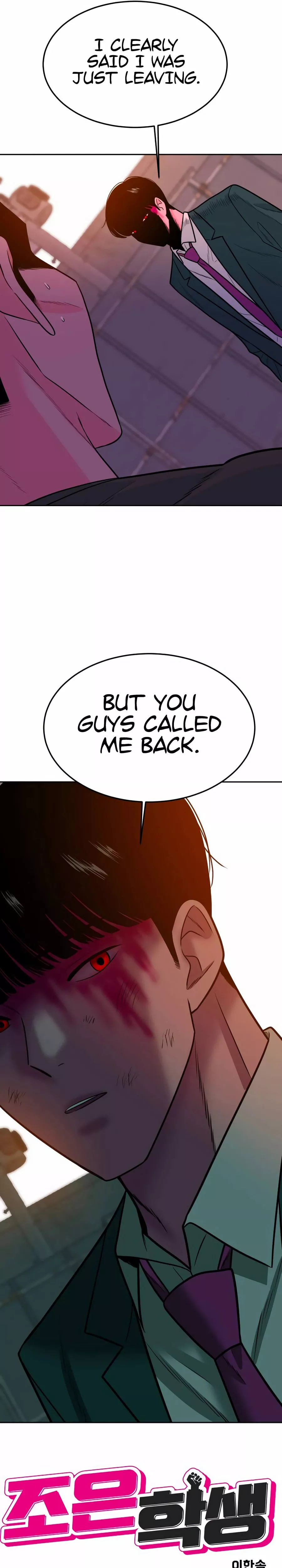 Read The Good Student Manga Online