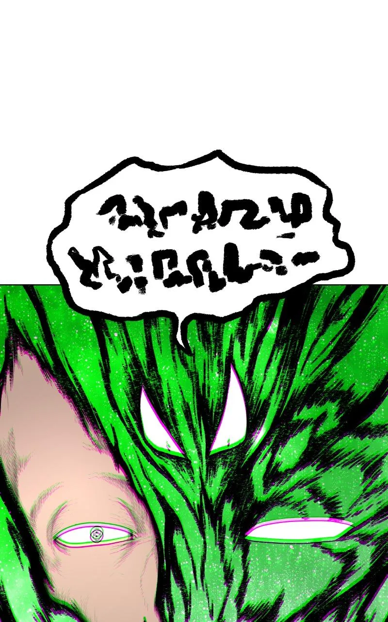 Read The Graymark Manga Online