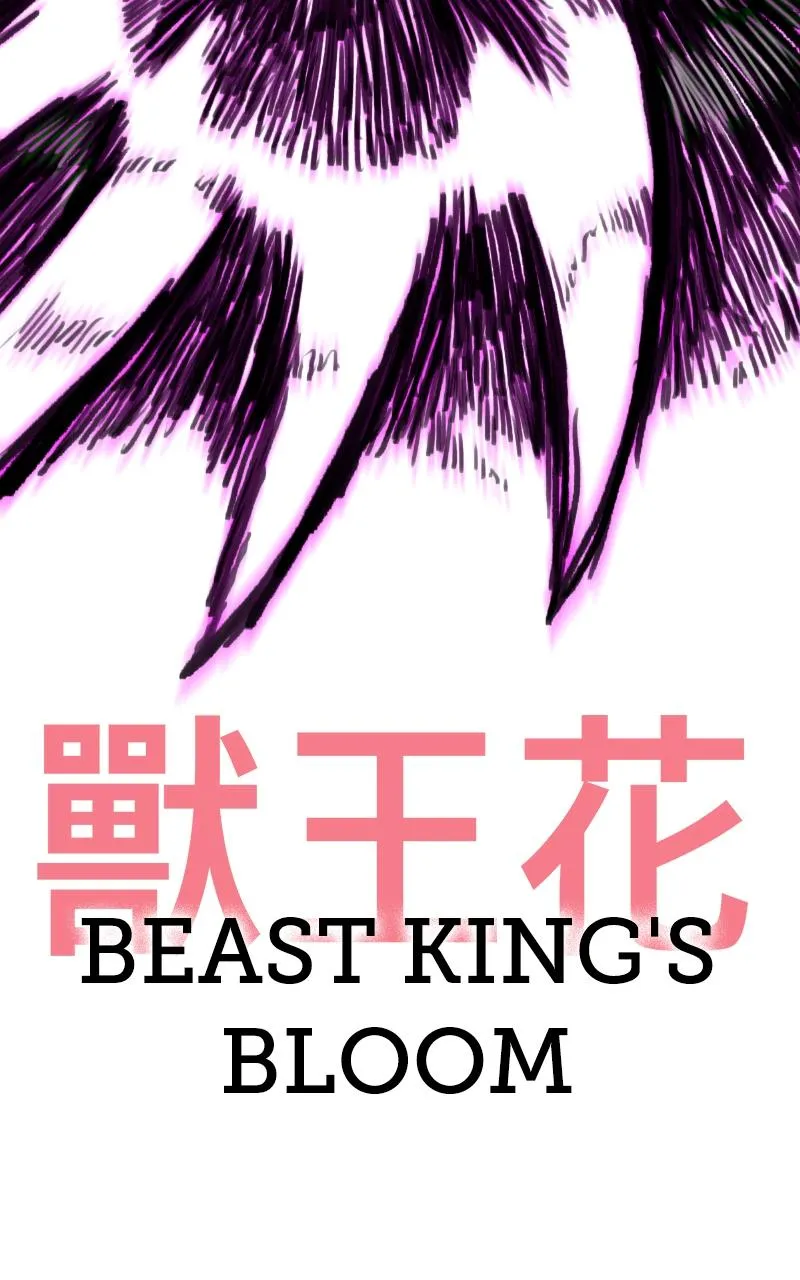 Read The Graymark Manga Online