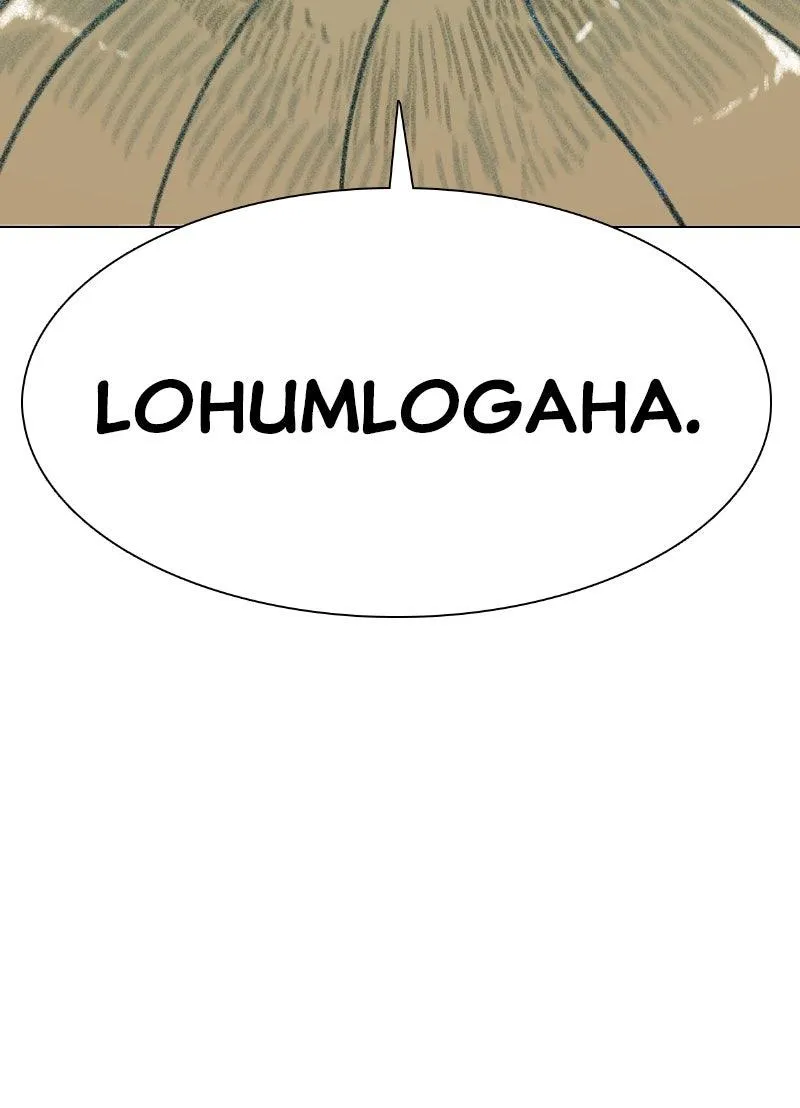 Read The Graymark Manga Online