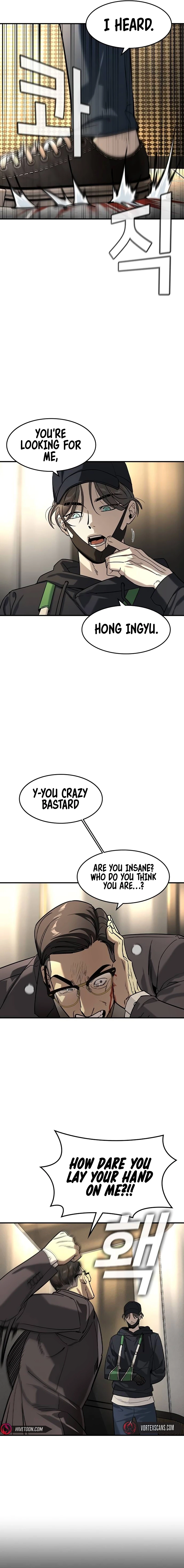 Read The Heir Manga Online