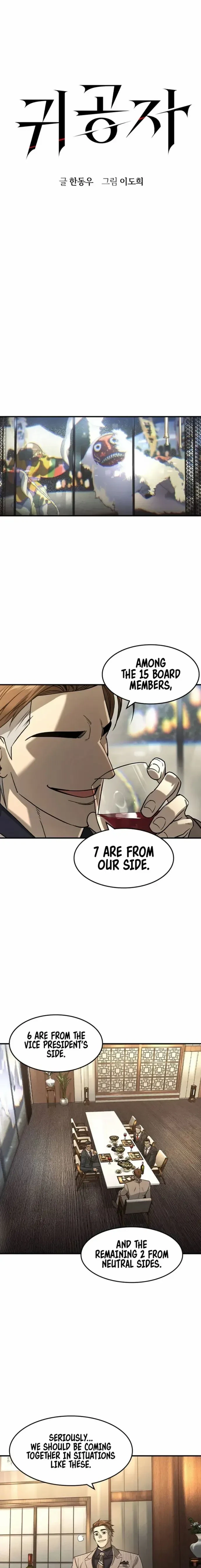 Read The Heir Manga Online