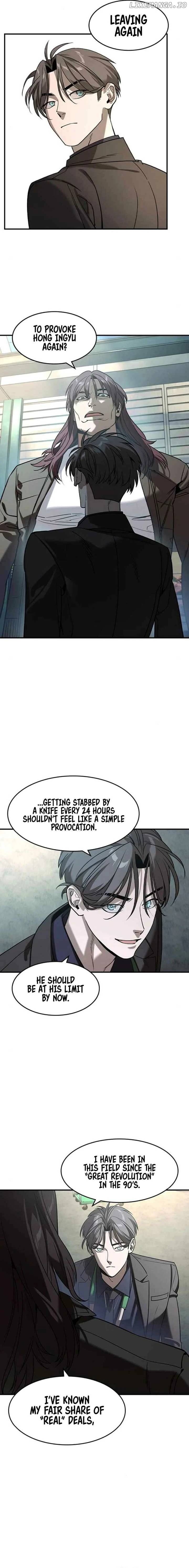 Read The Heir Manga Online