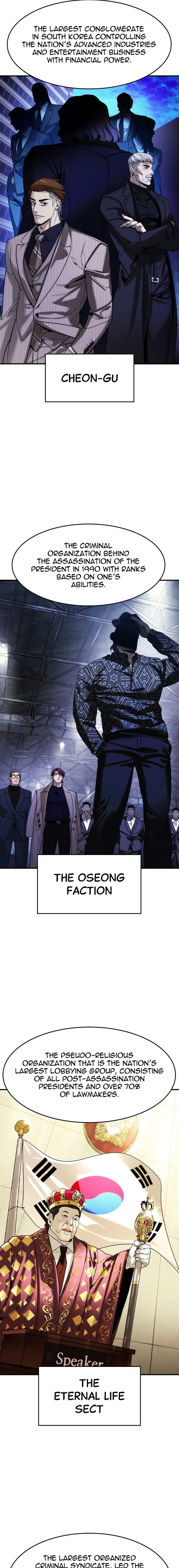 Read The Heir Manga Online