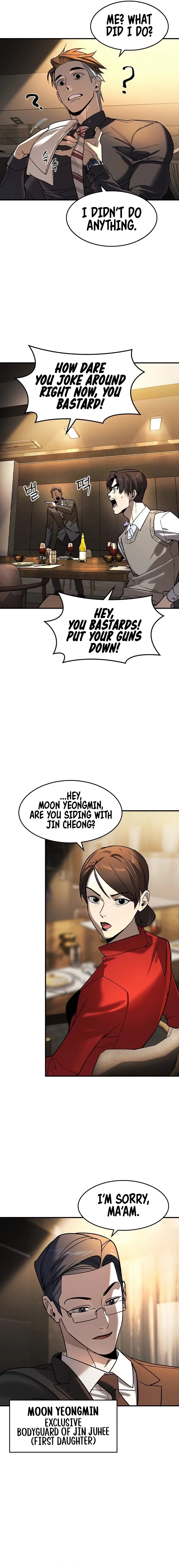 Read The Heir Manga Online