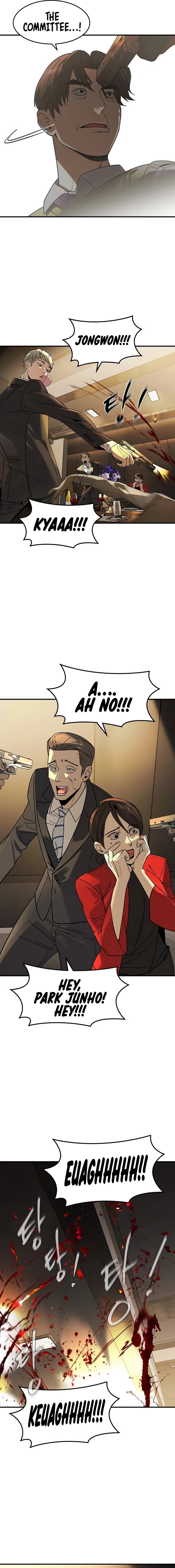 Read The Heir Manga Online