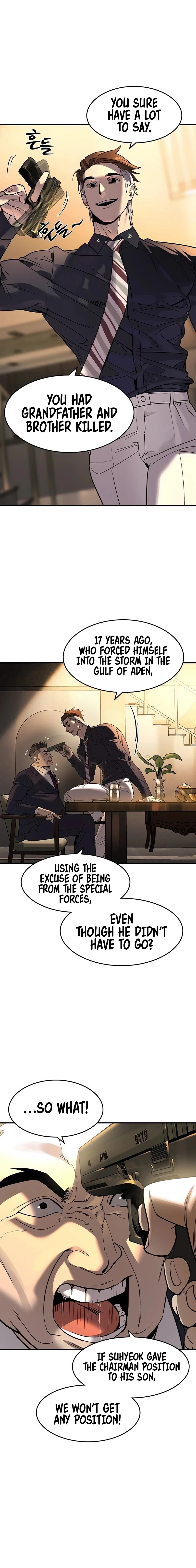 Read The Heir Manga Online