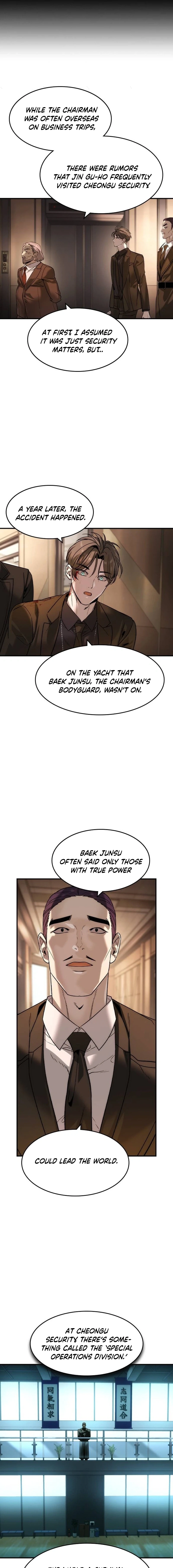 Read The Heir Manga Online