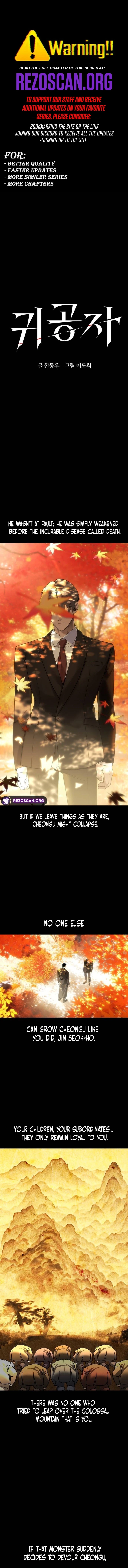 Read The Heir Manga Online