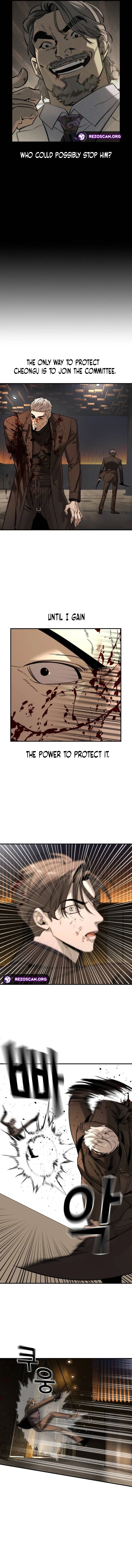 Read The Heir Manga Online