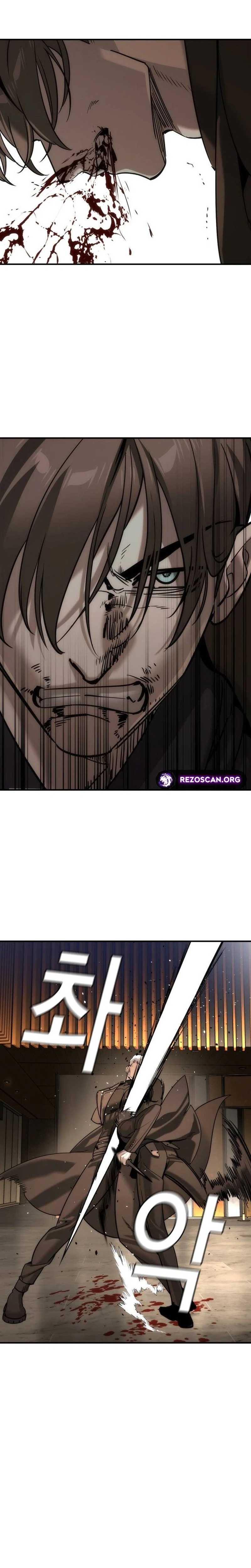 Read The Heir Manga Online