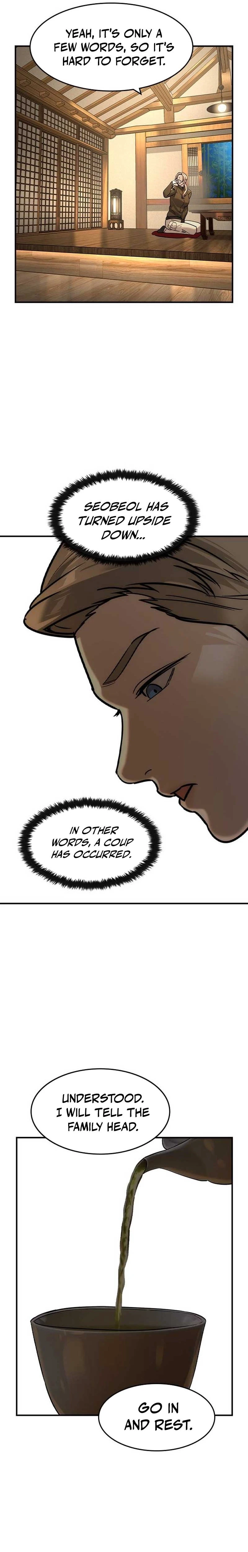 Read The Heir Manga Online