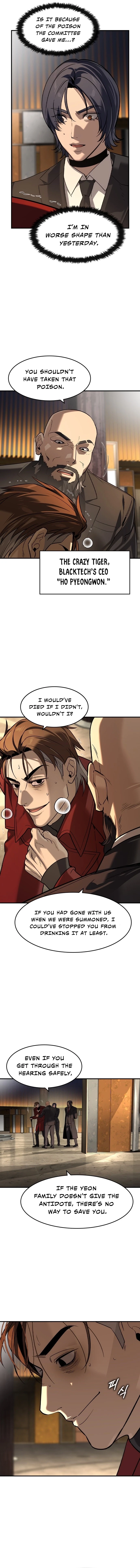 Read The Heir Manga Online