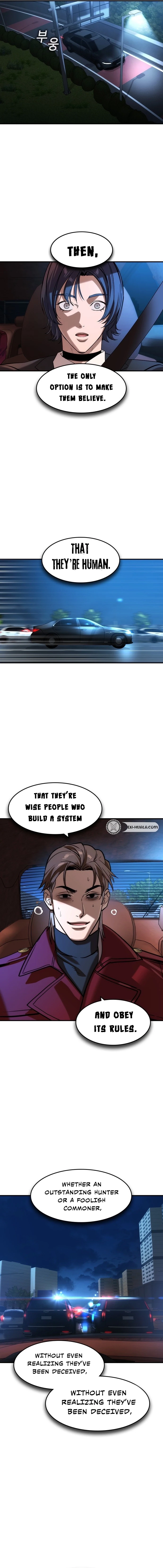 Read The Heir Manga Online