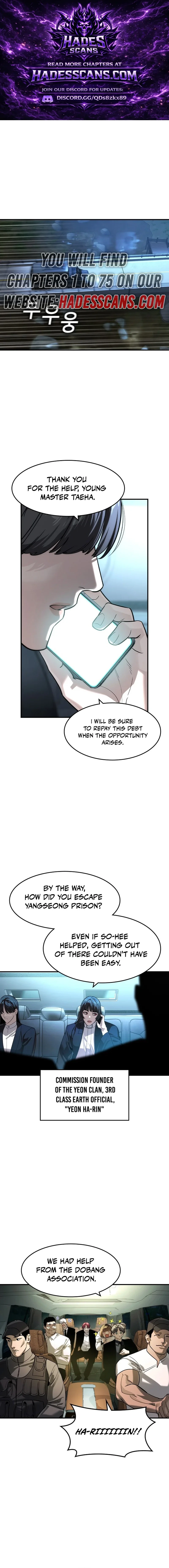 Read The Heir Manga Online