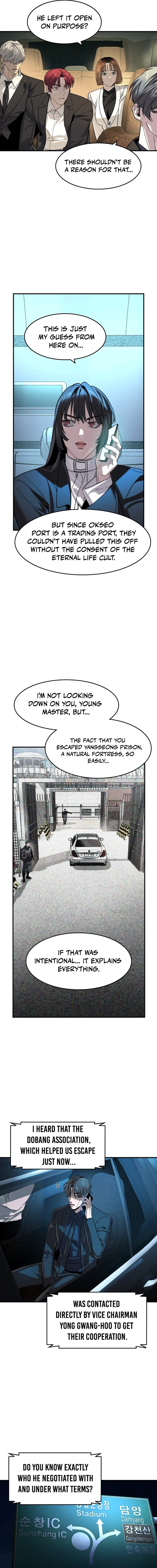 Read The Heir Manga Online
