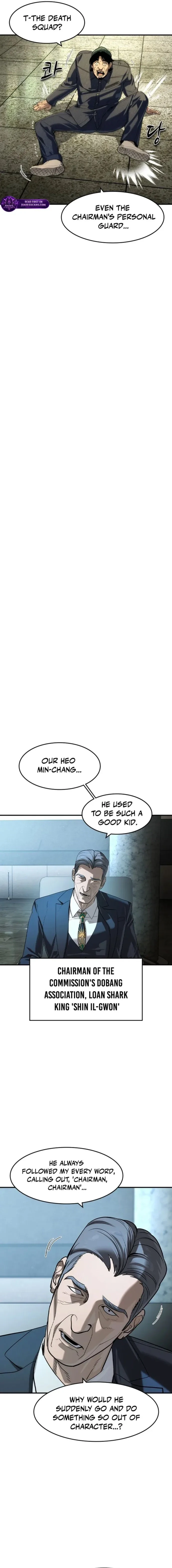 Read The Heir Manga Online
