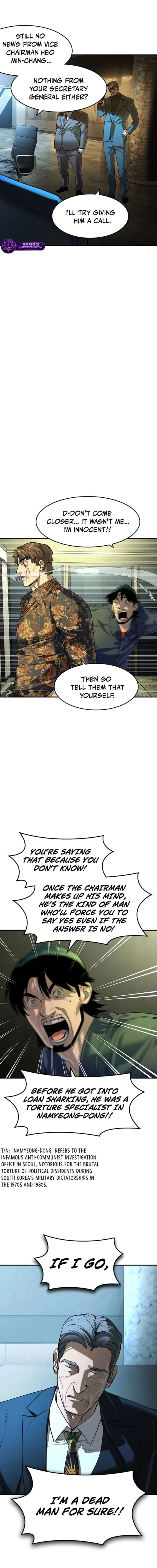 Read The Heir Manga Online
