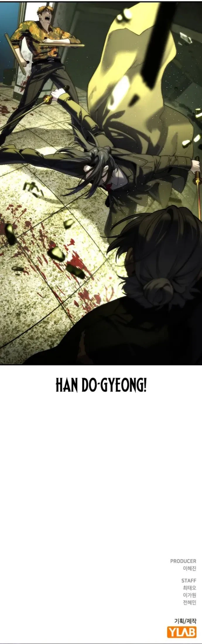 Read The Heir Manga Online