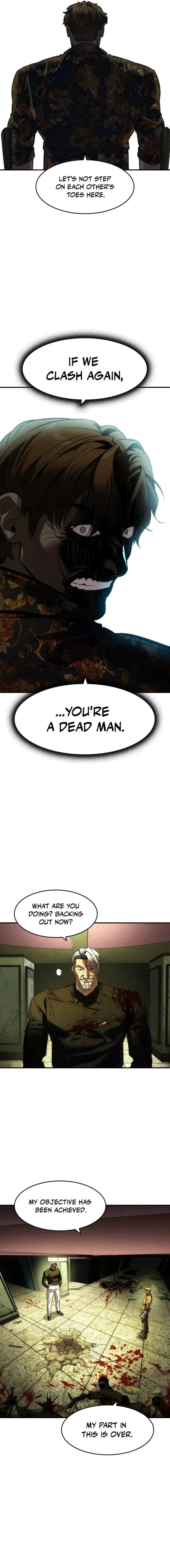 Read The Heir Manga Online