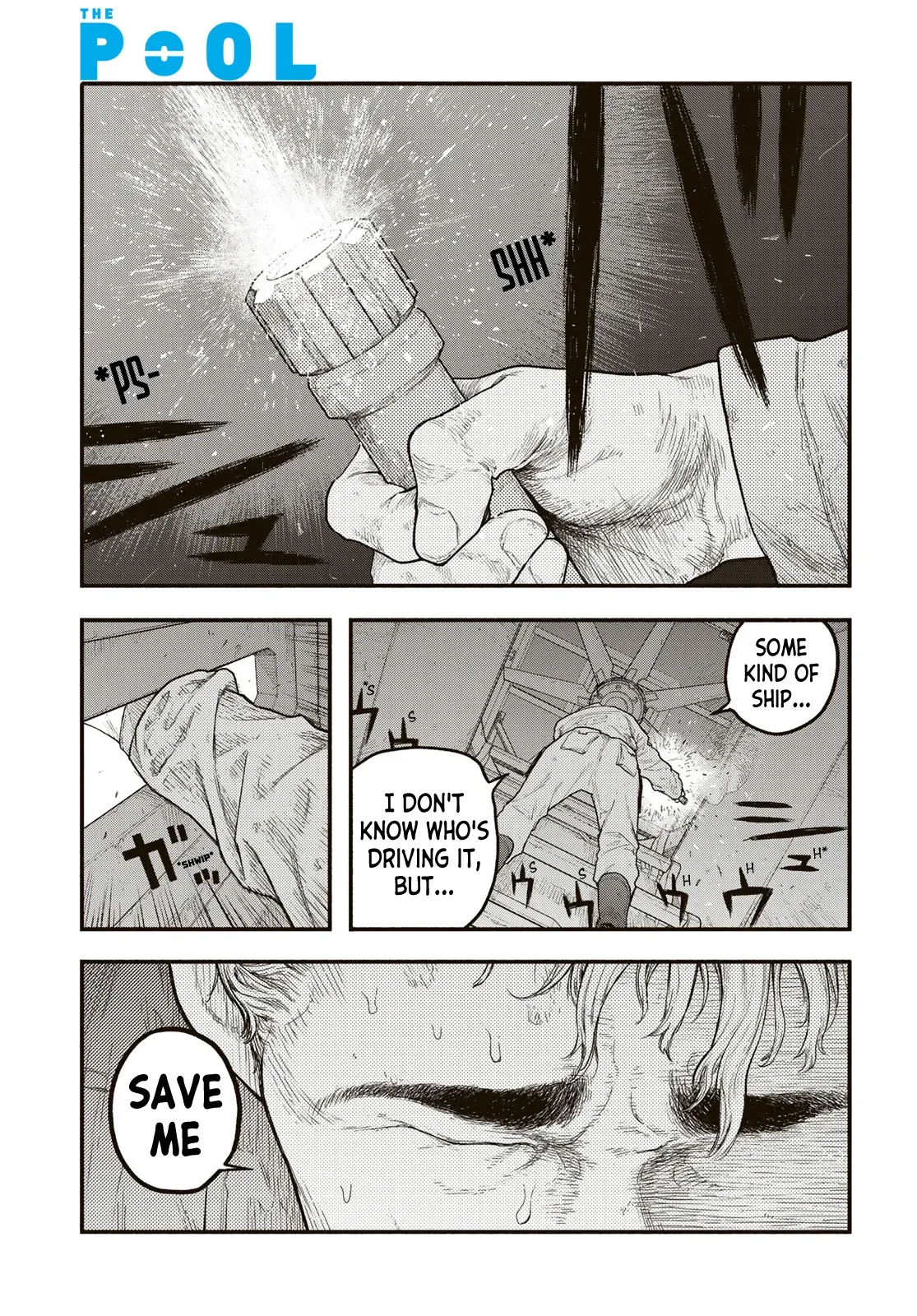 Read The POOL Manga Online