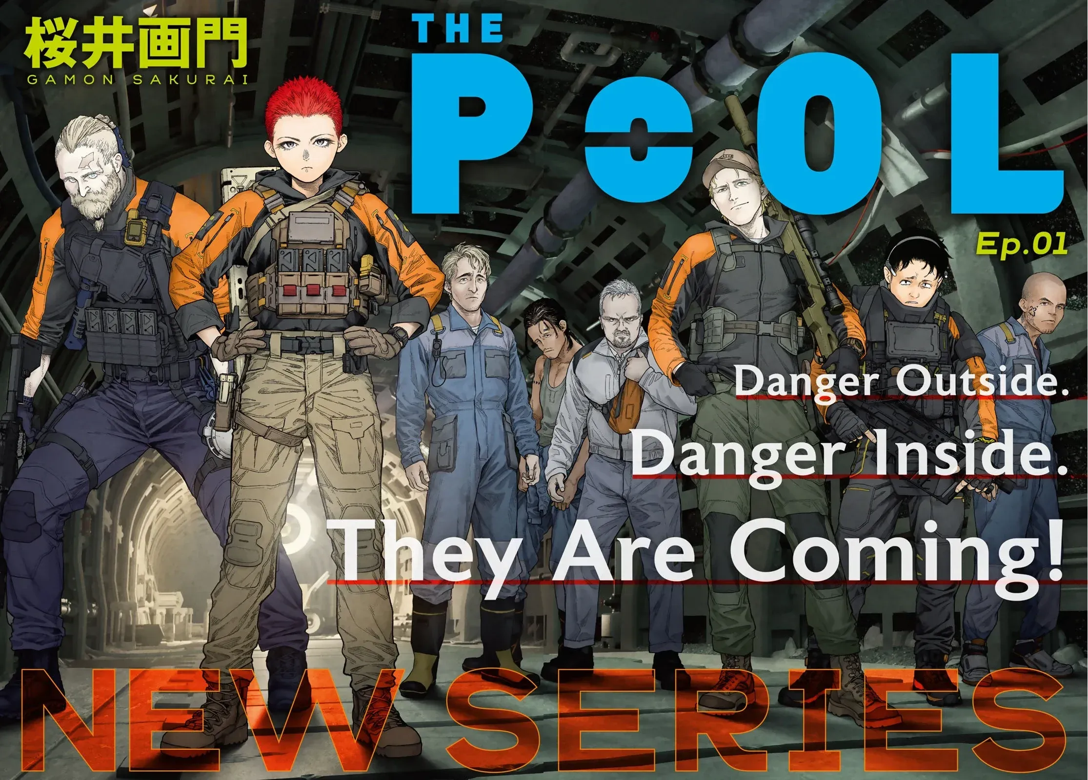 Read The POOL Manga Online