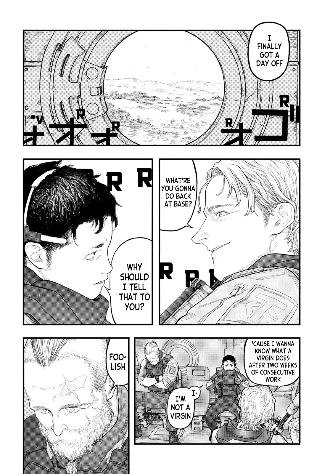 Read The POOL Manga Online