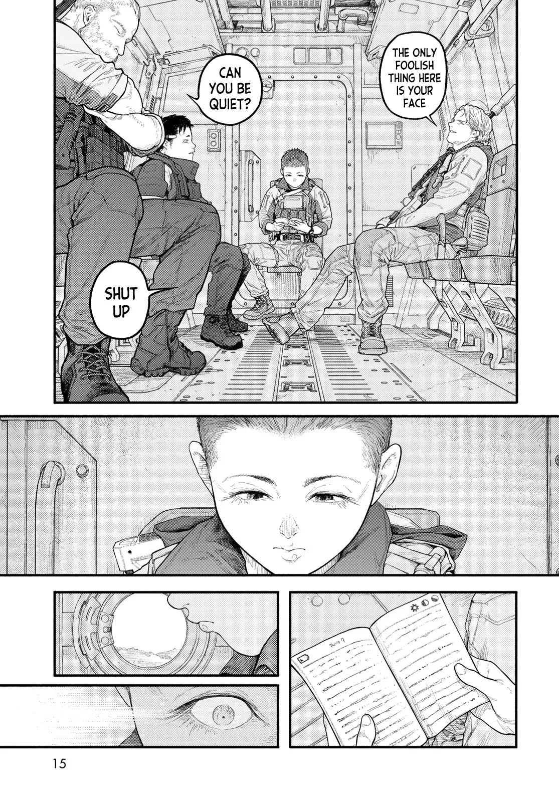Read The POOL Manga Online