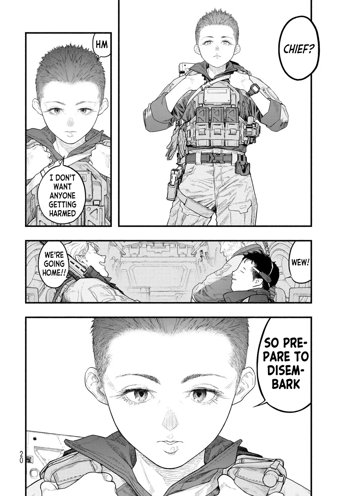 Read The POOL Manga Online