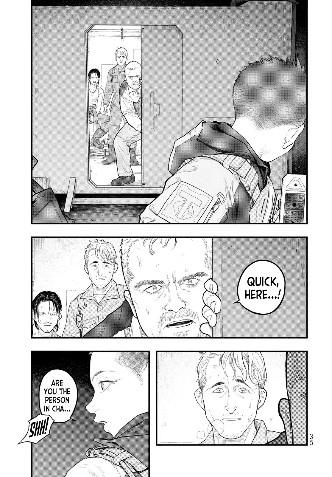 Read The POOL Manga Online